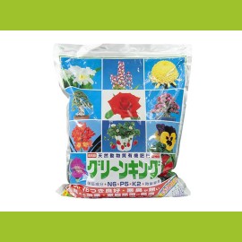 Japanese green king, NPK 6-5-2 (200 gr), granular fertilizer for bonsai