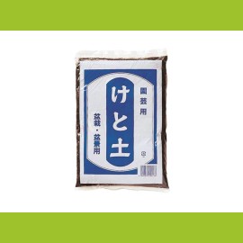 Keto (Ketotsuchi) für Bonsai (ca. 0,8 kg - 1,2 lt), für Bonsai