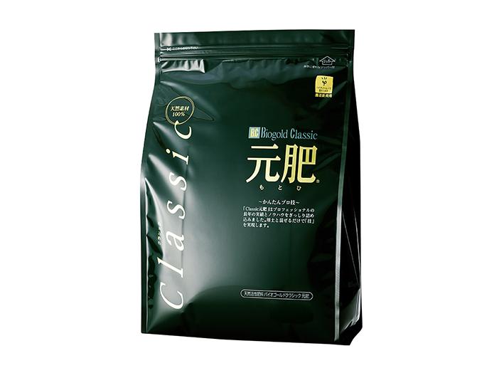 Fertilizante granulado japonés biogold classic, NPK 2-8-4 (5 kg) para bonsái de primavera y otoño