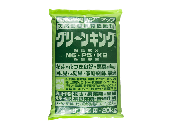 Japanse groene koning, NPK 6-5-2 (20 kg), korrelige meststof voor bonsai