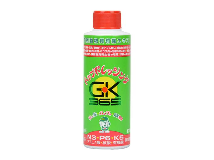 Green king japanese liquid (GK 365), NPK 3-6-5 (460 gr), fertilizer for bonsai