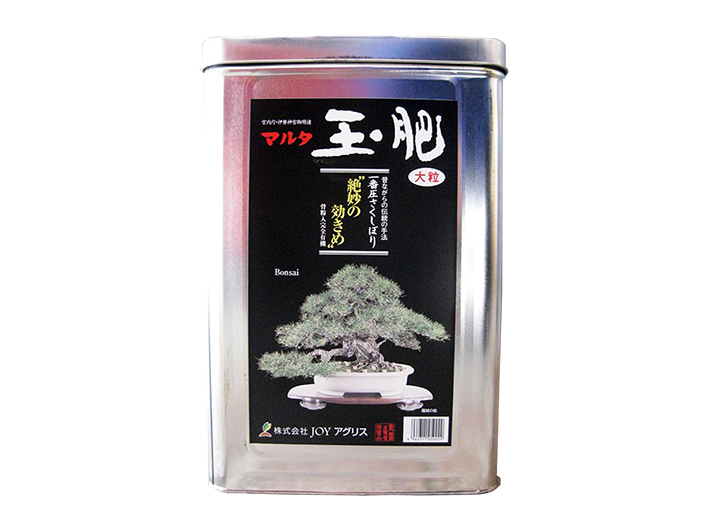Tamahi, tamaki giapponese, NPK 5-4-1 (8 kg) size S, concime per bonsai di conifere