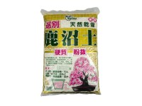 Kanuma hard quality 5/10 mm (c.ca 6 kg - 17 lt), per bonsai di acidofile