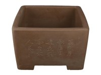 Vaso per bonsai quadrato in gres 22x22x14 cm - 2944b