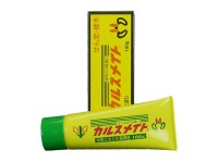 Mastice (Callus Mate) Giapponese, pasta cicatrizzante per bonsai, 100 gr